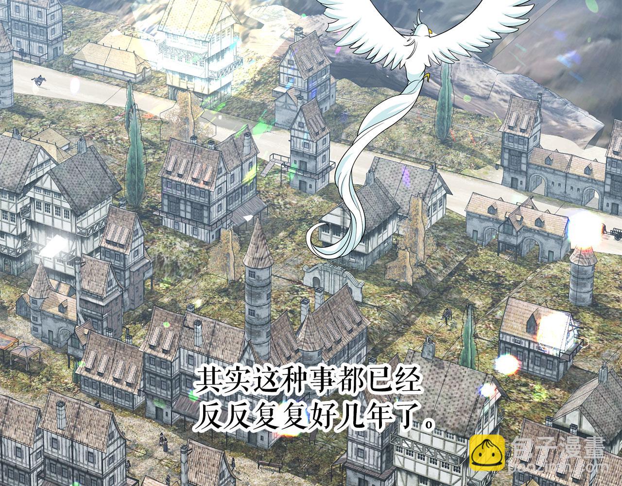 第95话 最后的期待71