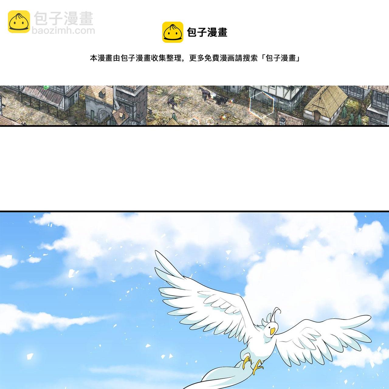 第95话 最后的期待72