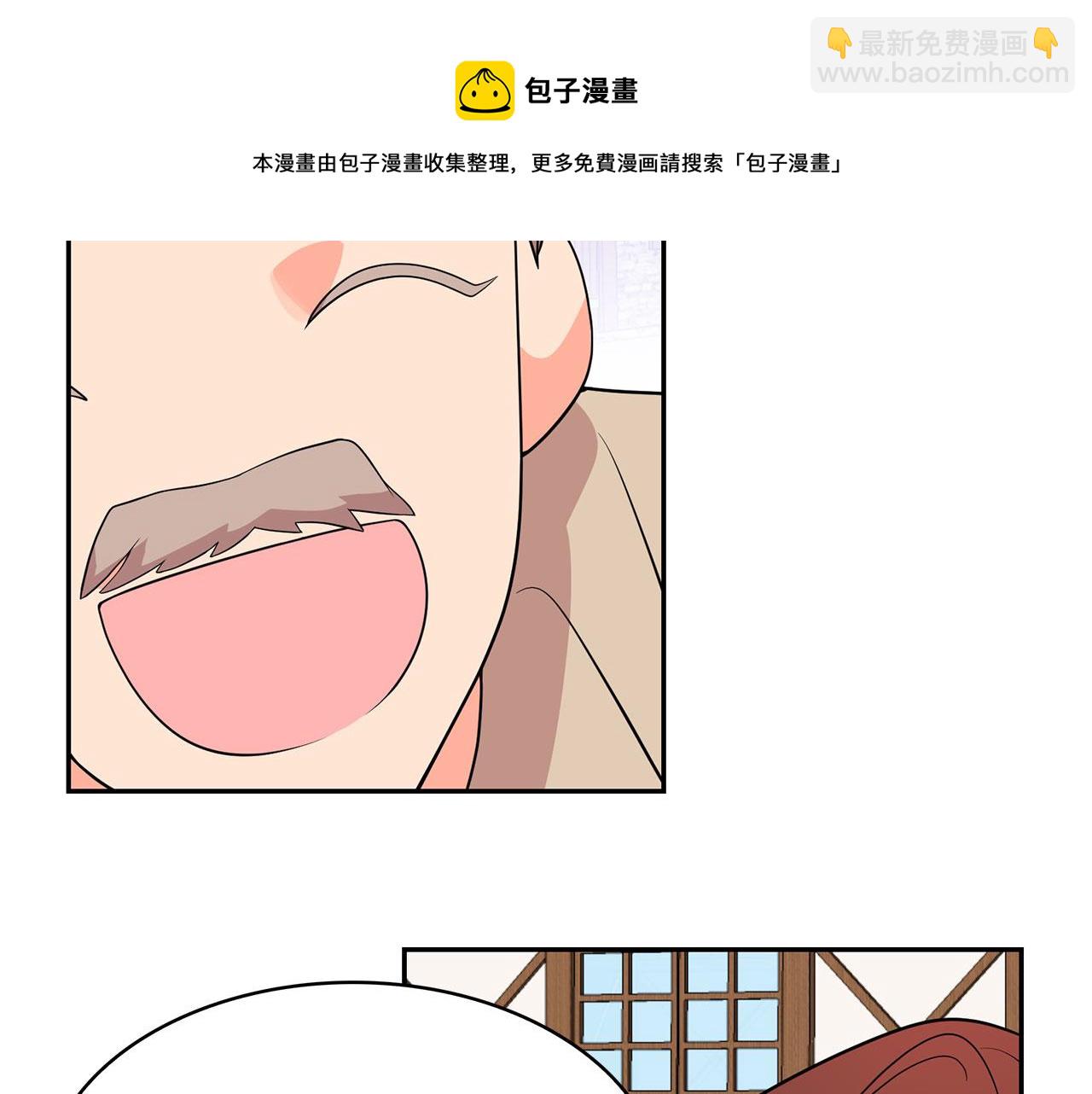 第95话 最后的期待76