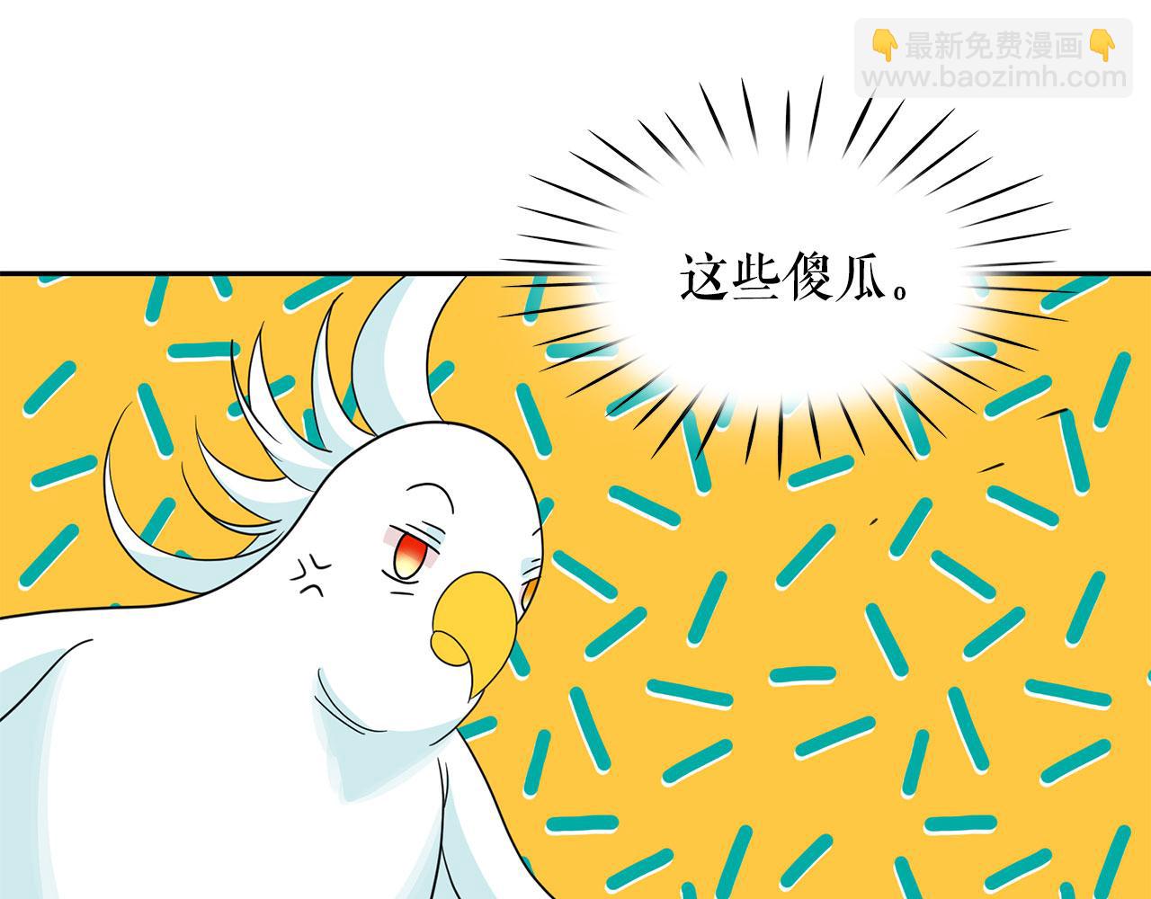 第95话 最后的期待79