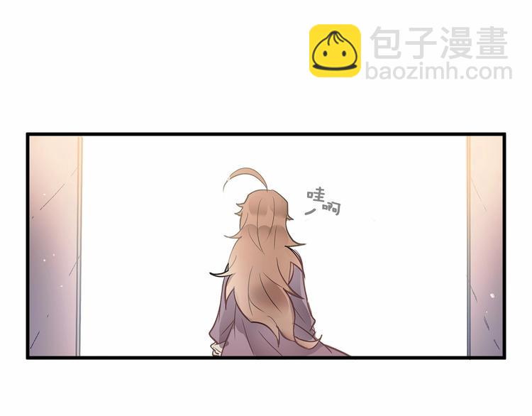 第2话 误闯皇帝办公室！21