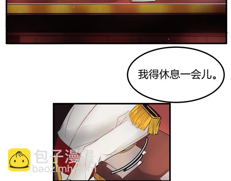 第4话 你该谈恋爱了！52