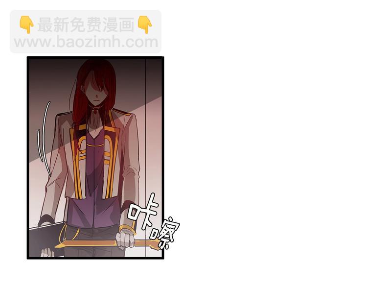 第5话 不要和陛下对视12