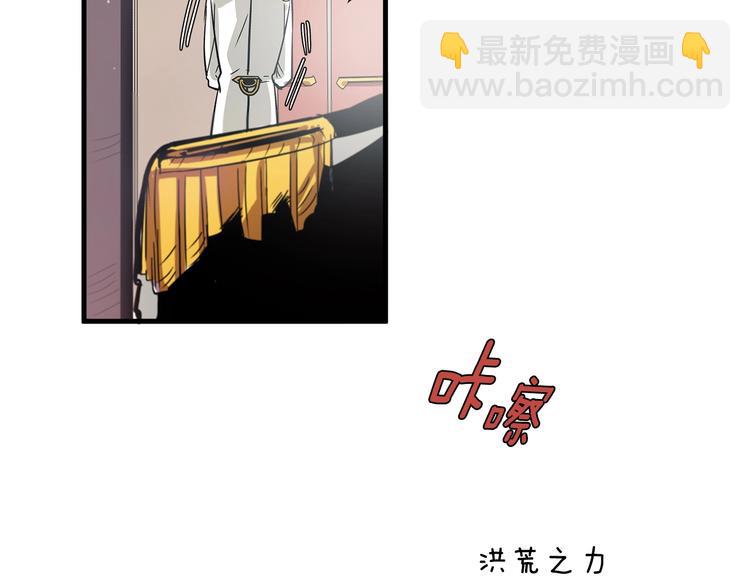 第5话 不要和陛下对视14