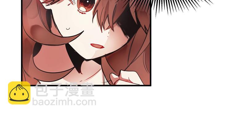 第5话 不要和陛下对视32