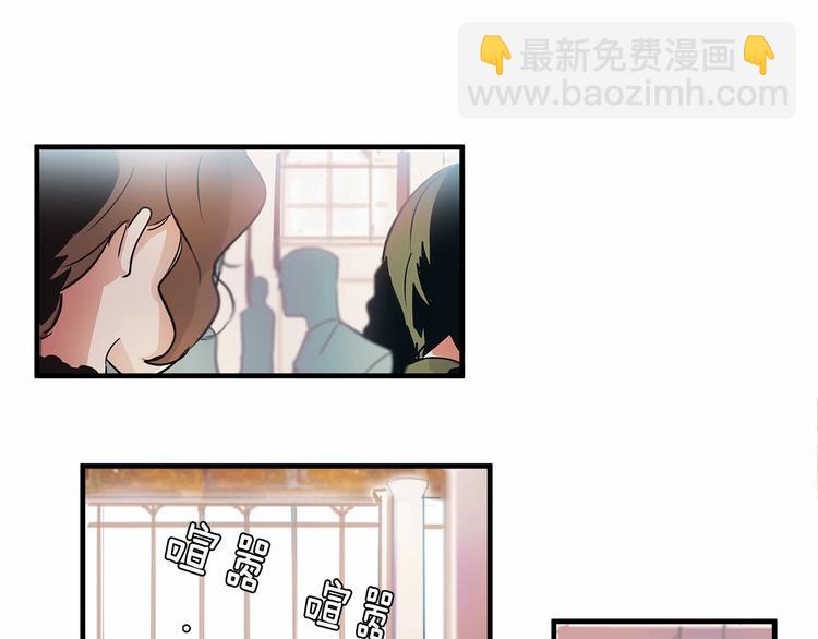 第5话 不要和陛下对视33