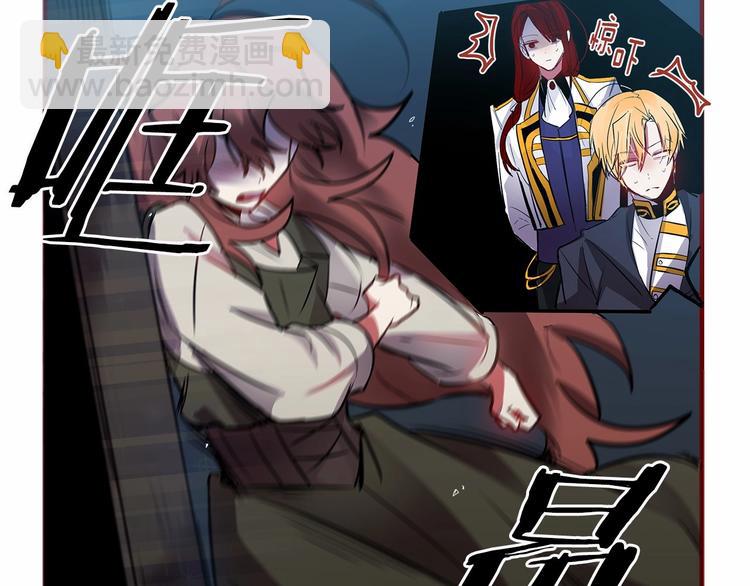 第7话 蹲监狱还是做我未婚妻？14