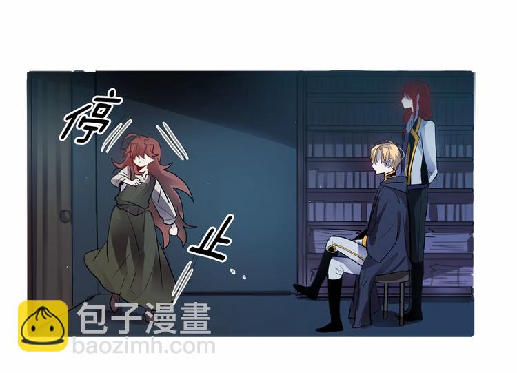第7话 蹲监狱还是做我未婚妻？18