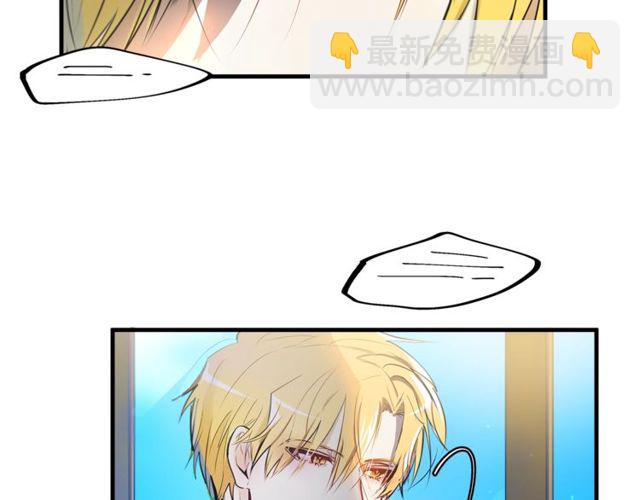 第13话 魔法师测试114