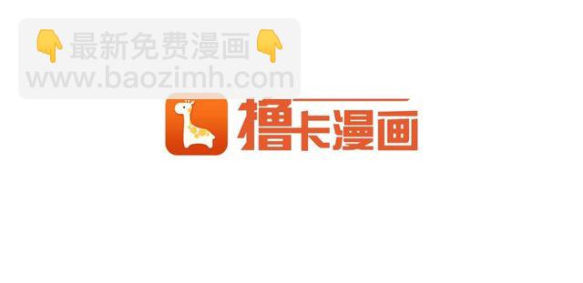 第13话 魔法师测试117