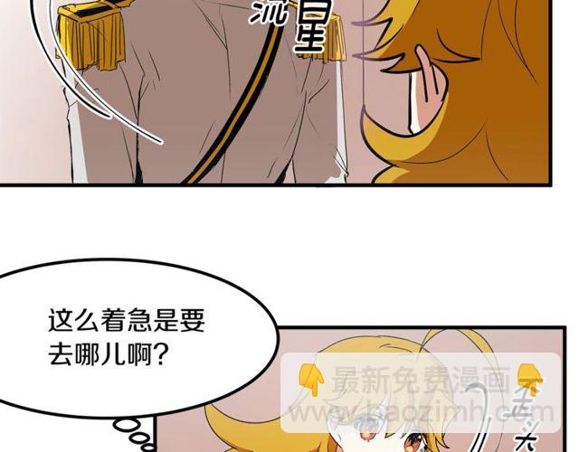 第16话 受宠若惊62