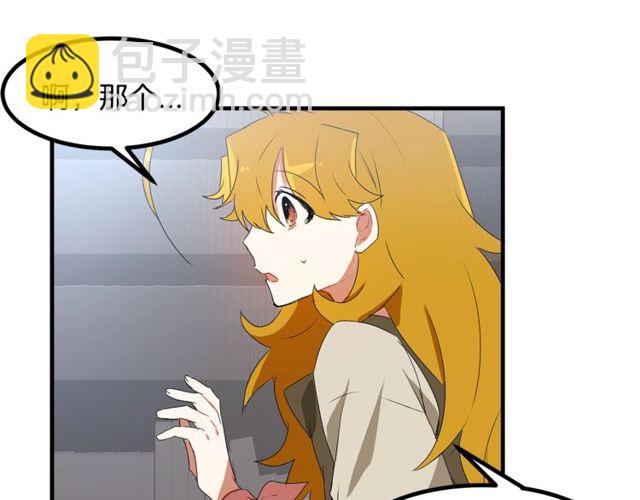 第16话 受宠若惊81