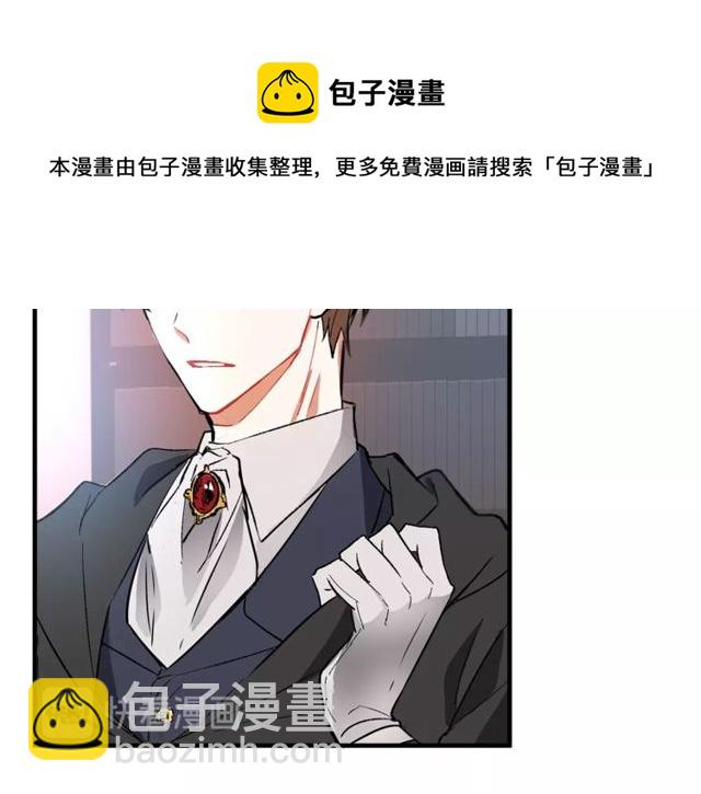 第16话 受宠若惊84