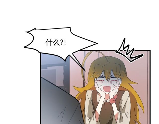 第16话 受宠若惊87