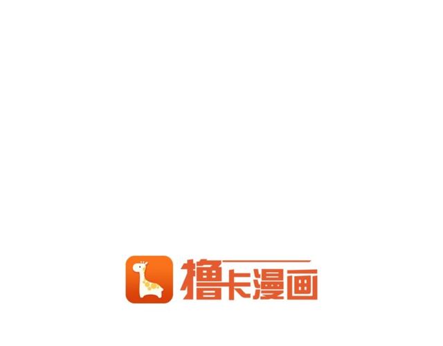 第17话 混乱中的牵手116