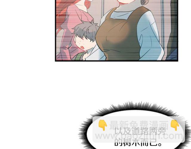第17话 混乱中的牵手14
