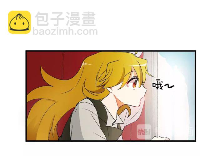 第17话 混乱中的牵手16
