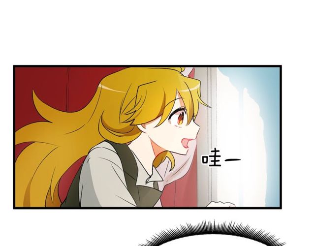 第17话 混乱中的牵手17