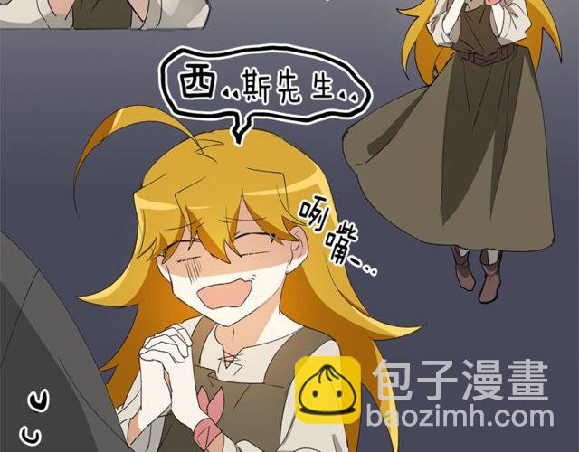 第17话 混乱中的牵手22