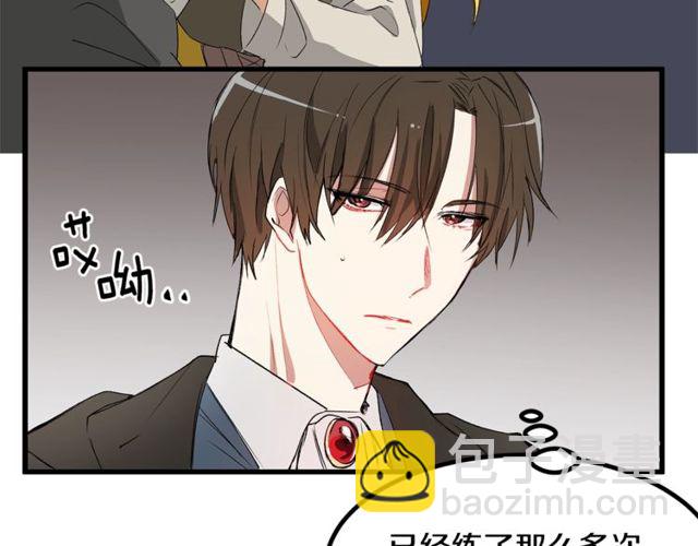 第17话 混乱中的牵手23