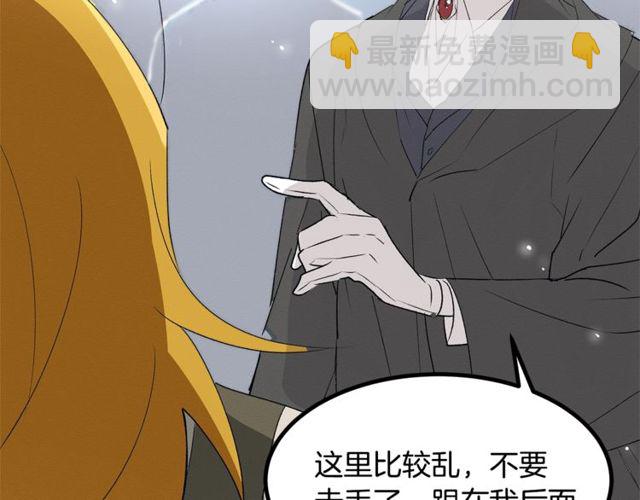 第17话 混乱中的牵手25