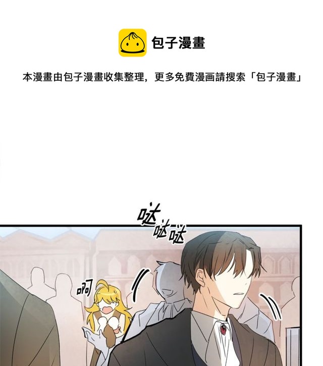 第17话 混乱中的牵手30