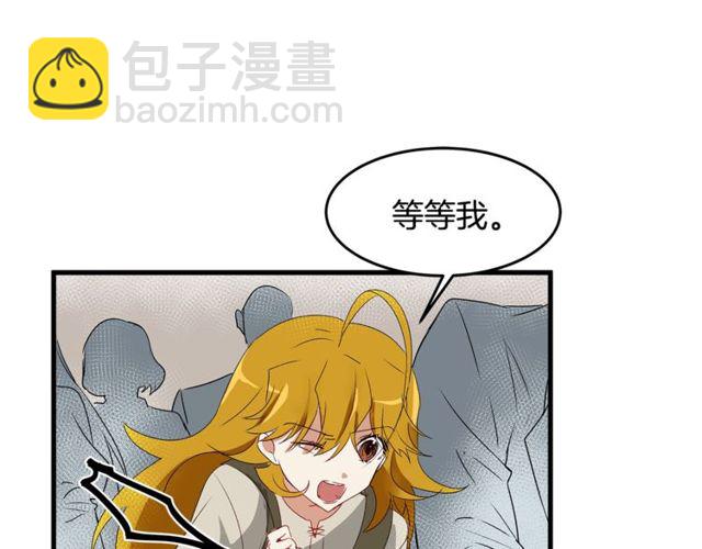 第17话 混乱中的牵手34