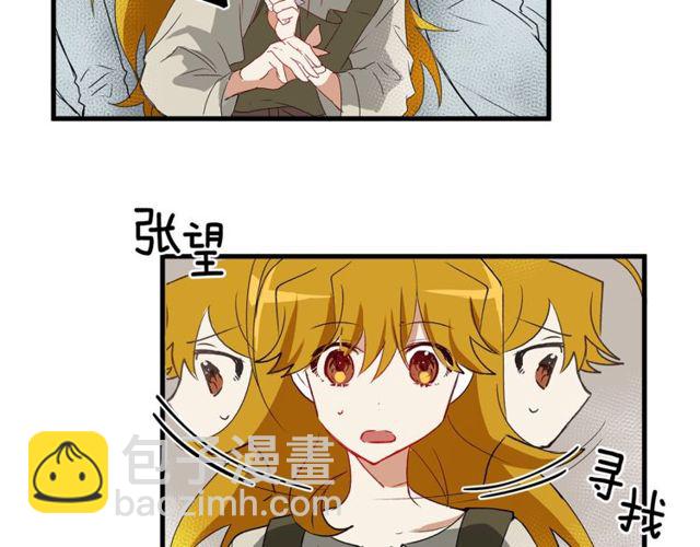 第17话 混乱中的牵手35