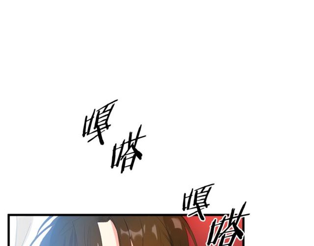 第17话 混乱中的牵手4