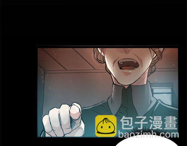 第17话 混乱中的牵手47