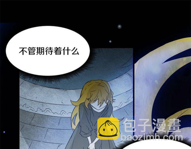 第17话 混乱中的牵手56