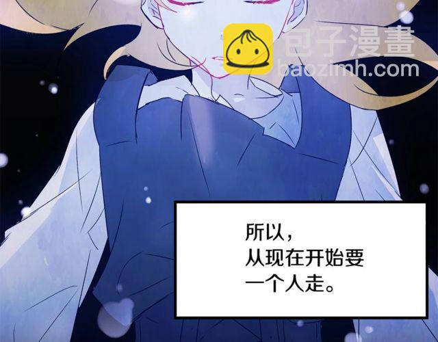 第17话 混乱中的牵手58