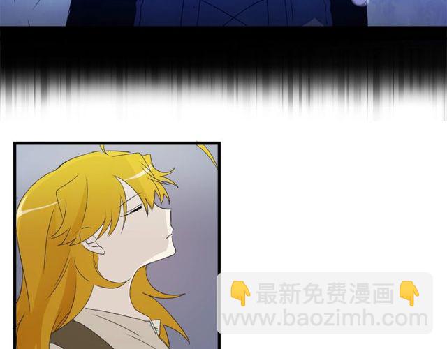 第17话 混乱中的牵手59