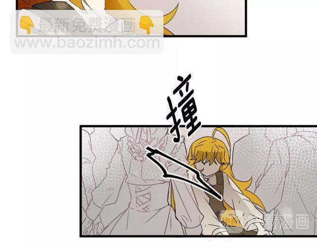 第17话 混乱中的牵手66