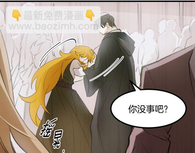 第17话 混乱中的牵手70
