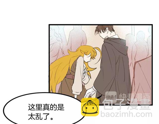 第17话 混乱中的牵手72