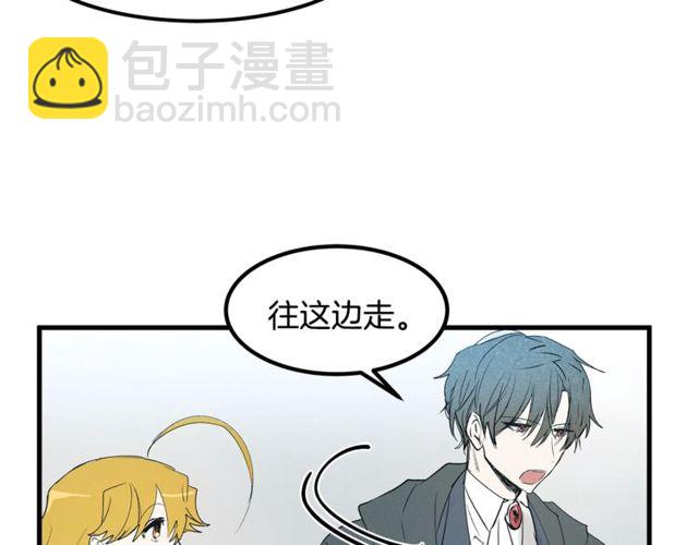 第17话 混乱中的牵手73