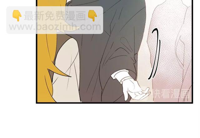 第17话 混乱中的牵手78