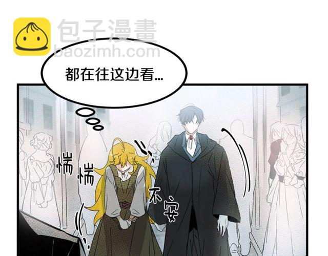 第17话 混乱中的牵手90