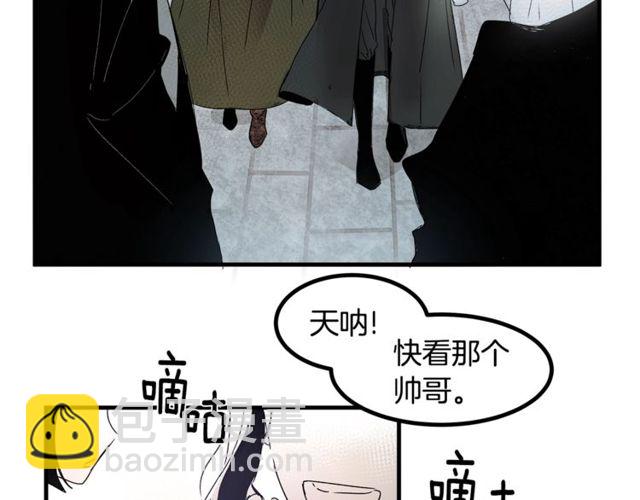 第17话 混乱中的牵手91