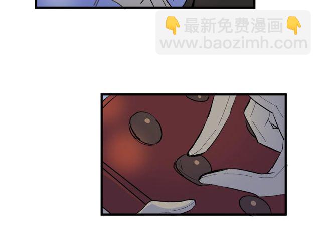 第20话 喂她巧克力13