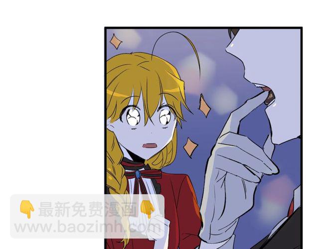 第20话 喂她巧克力15