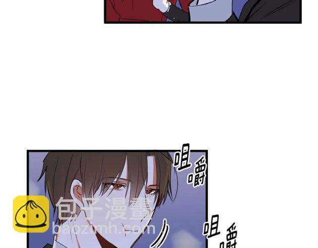 第20话 喂她巧克力16