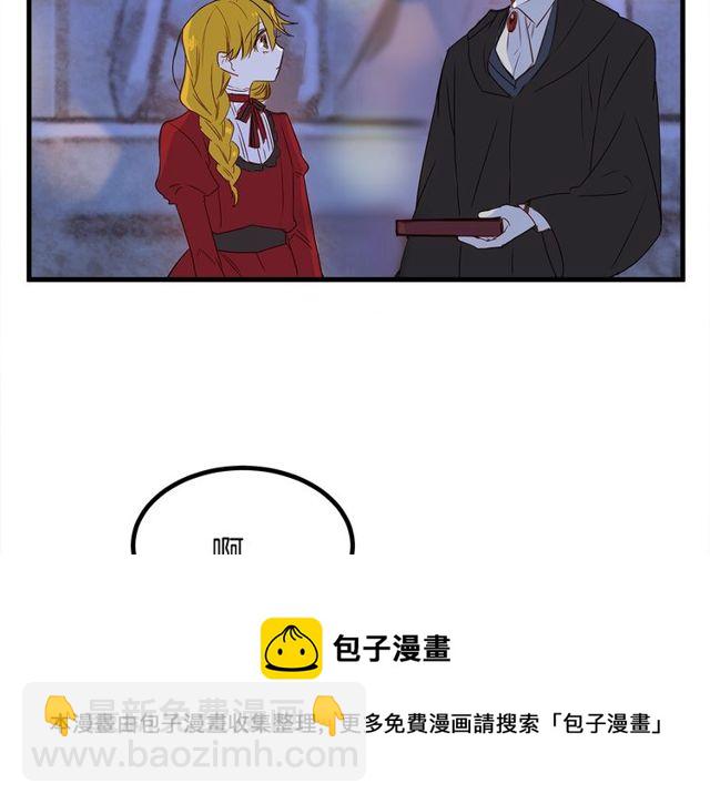 第20话 喂她巧克力20