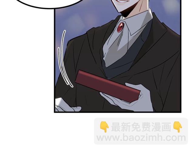 第20话 喂她巧克力27