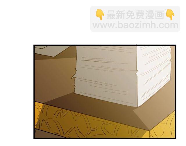 第20话 喂她巧克力33