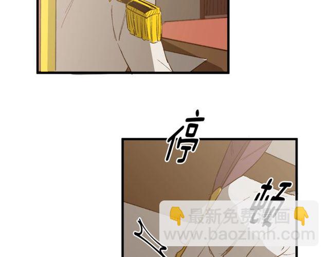 第20话 喂她巧克力35