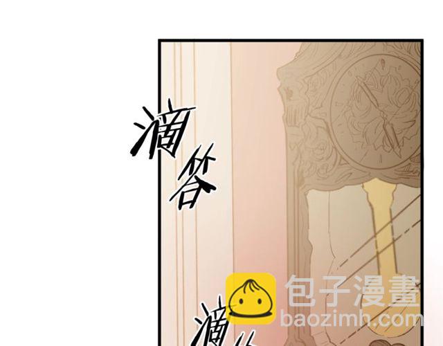 第20话 喂她巧克力41