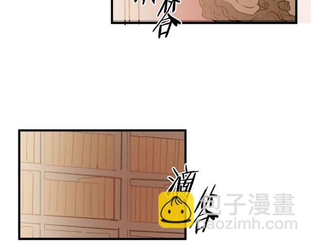 第20话 喂她巧克力42