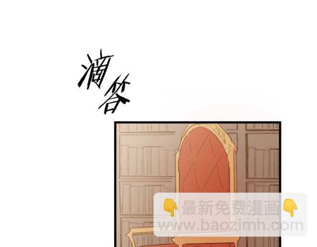 第20话 喂她巧克力43